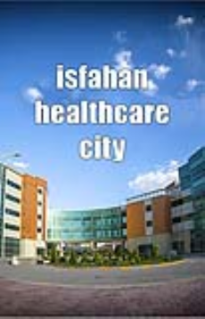 Introducing the Isfahan Healthcare City
